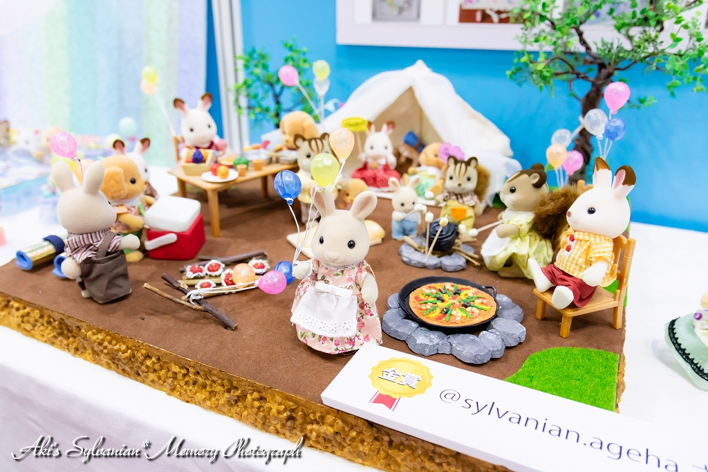 f:id:dufcafeooakioo:20180613030127j:plain f:id:dufcafeooakioo:20180613030127j:plain