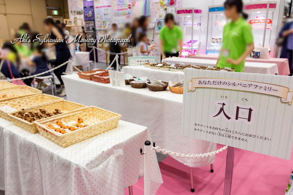 f:id:dufcafeooakioo:20180613030239j:plain f:id:dufcafeooakioo:20180613030239j:plain