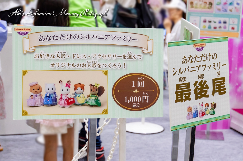 f:id:dufcafeooakioo:20180613030243j:plain f:id:dufcafeooakioo:20180613030243j:plain