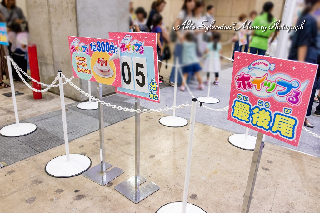 f:id:dufcafeooakioo:20180613030248j:plain f:id:dufcafeooakioo:20180613030248j:plain