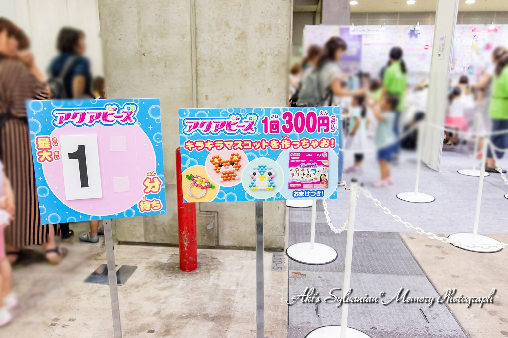 f:id:dufcafeooakioo:20180613030252j:plain f:id:dufcafeooakioo:20180613030252j:plain