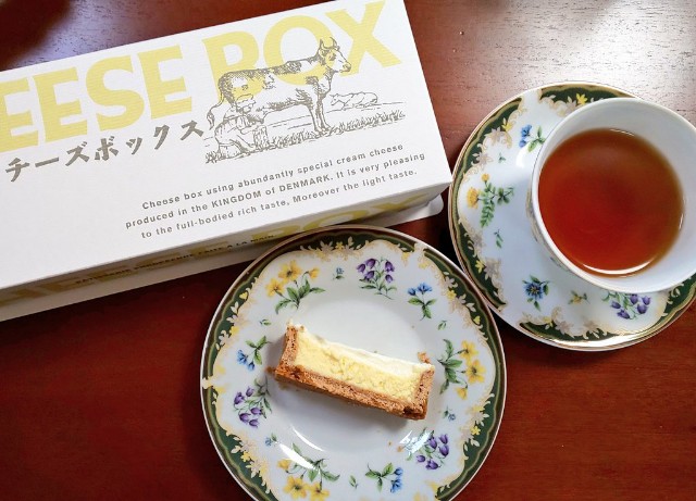 f:id:dufcafeooakioo:20190217182156j:image