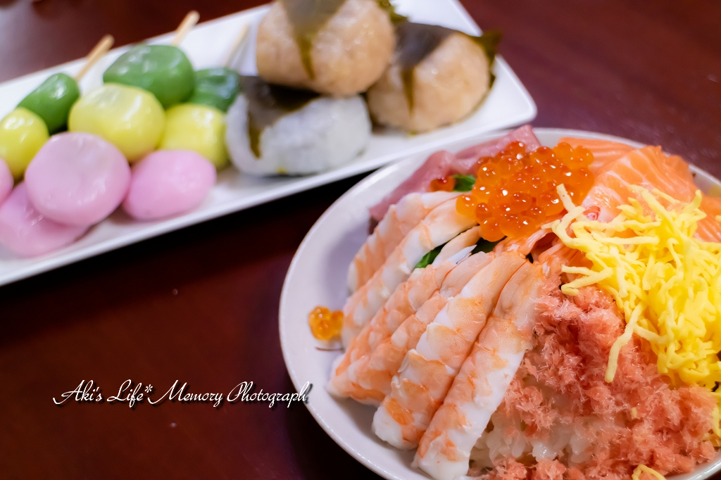 f:id:dufcafeooakioo:20190303225353j:plain