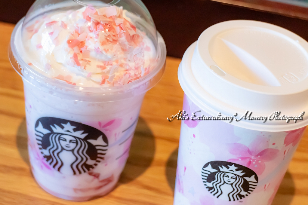 f:id:dufcafeooakioo:20190307205930j:plain f:id:dufcafeooakioo:20190307205930j:plain