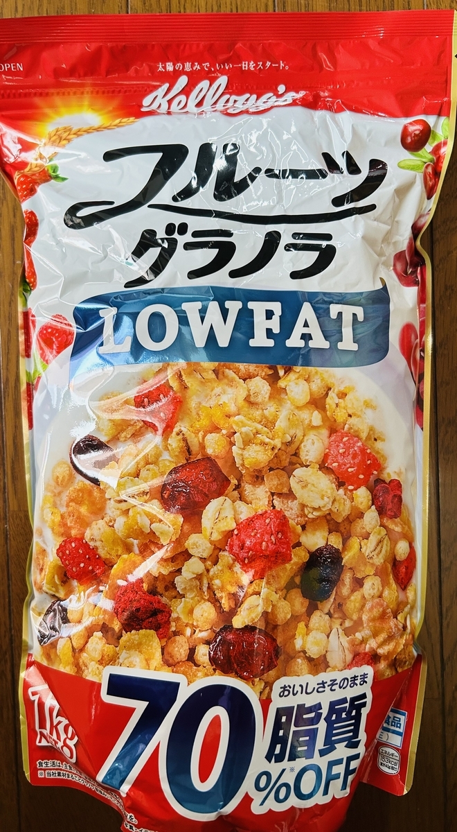 コストコ購入品 フルーツグラノラ - 買い物diary