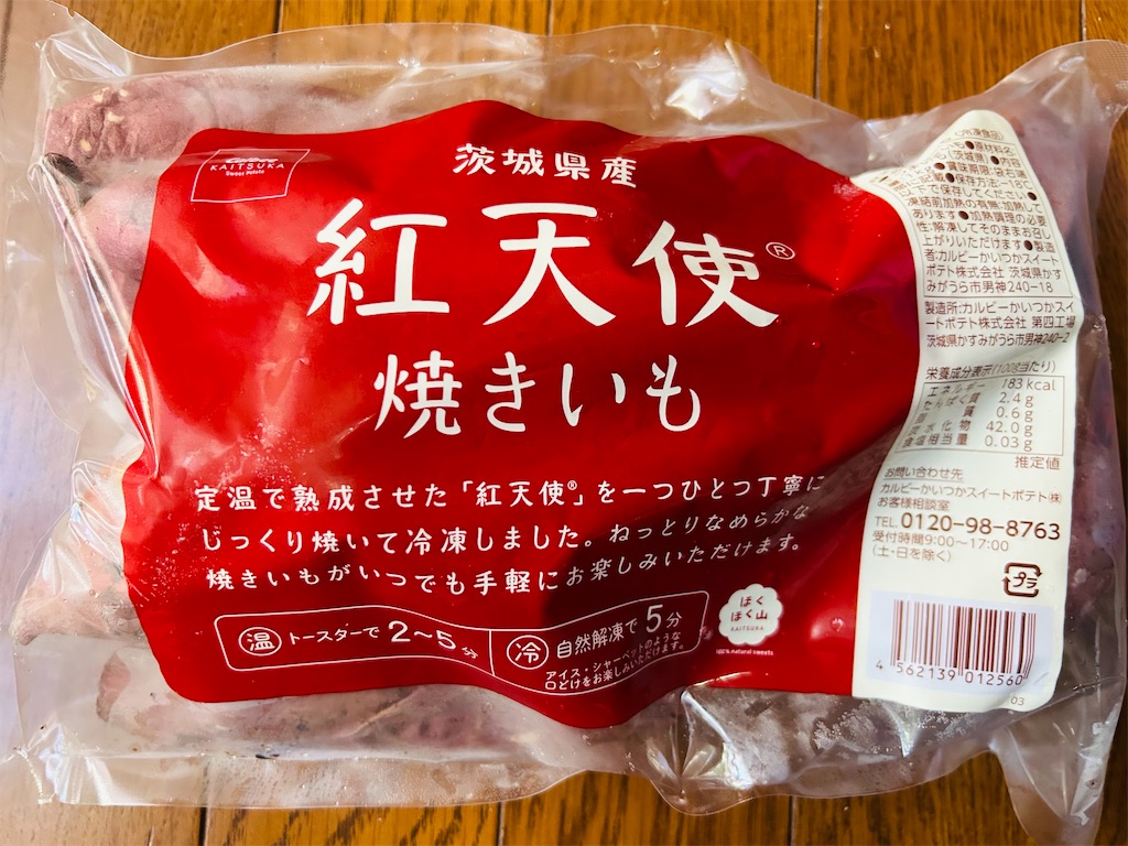 f:id:duffy178:20241122135423j:image f:id:duffy178:20241122135423j:image