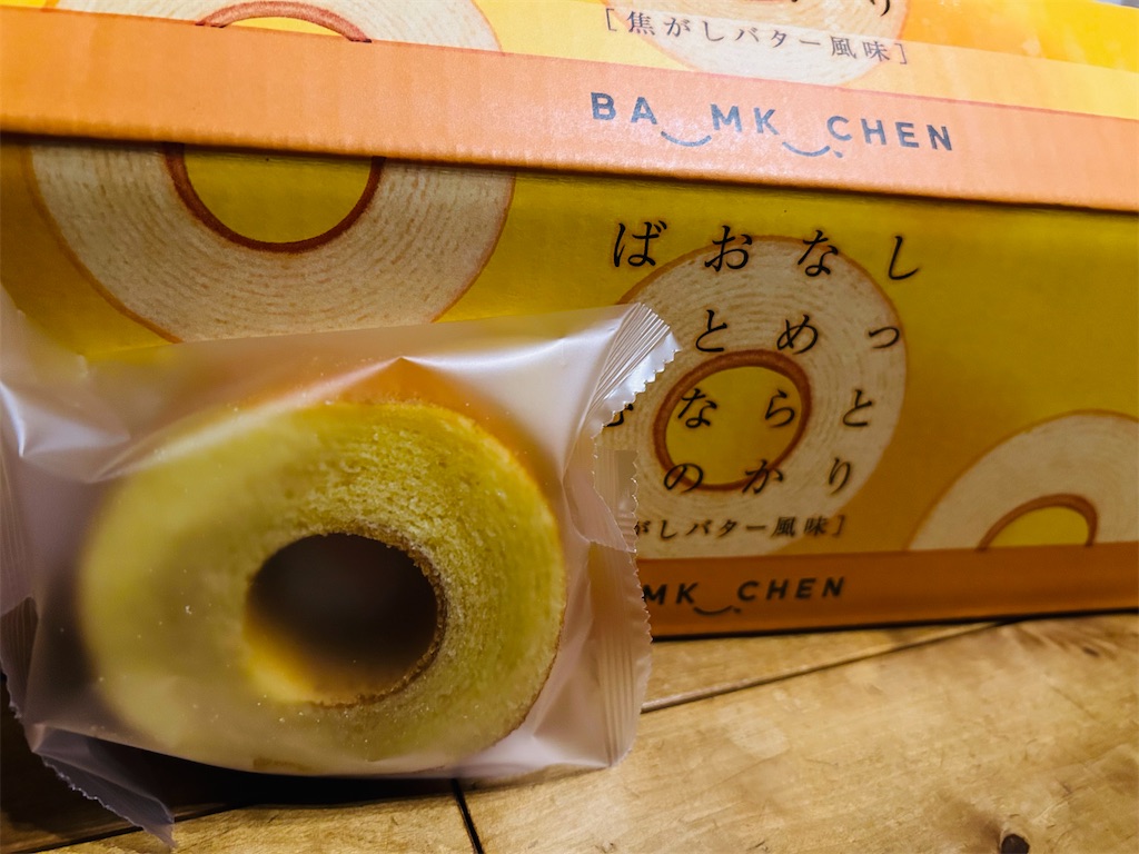f:id:duffy178:20241128155212j:image