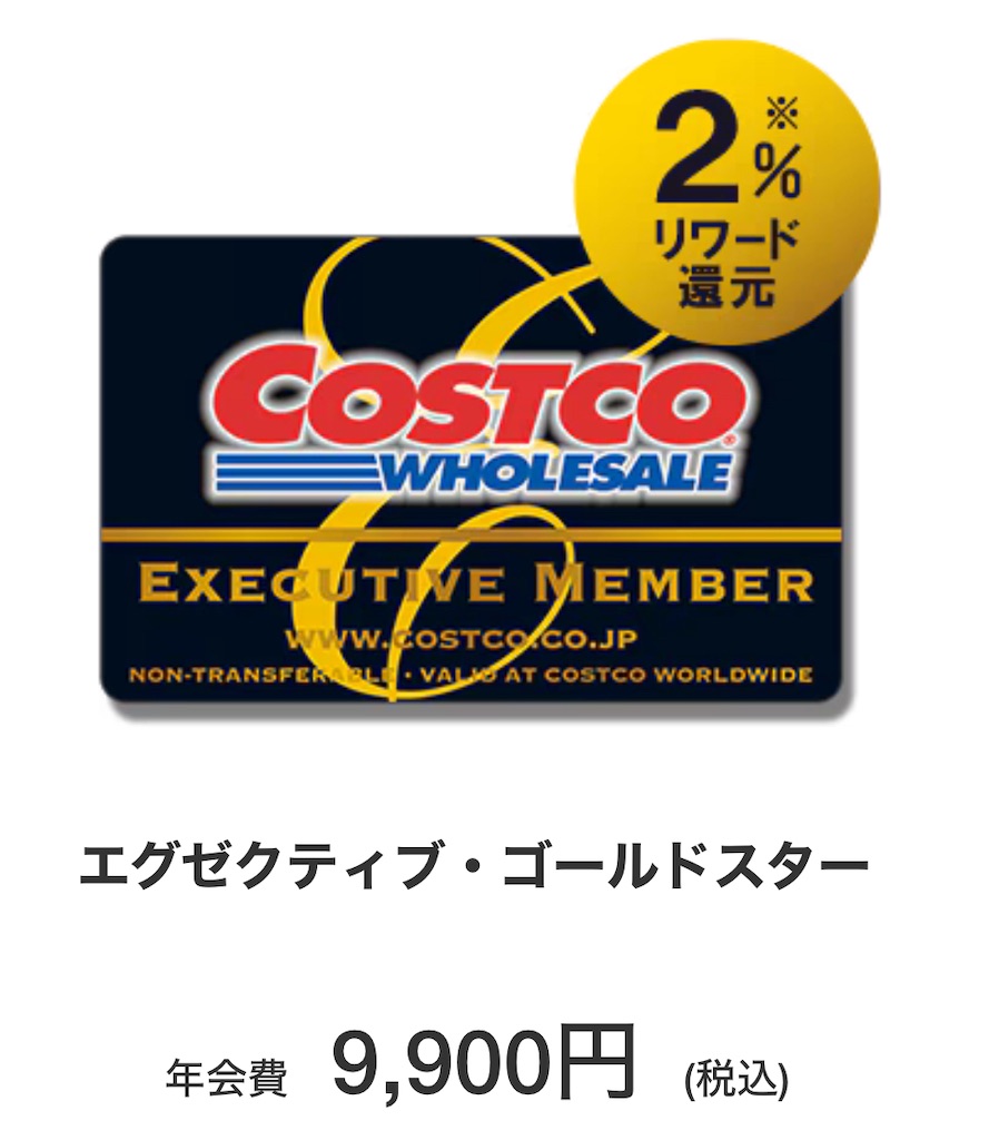f:id:duffy178:20250206125739j:image