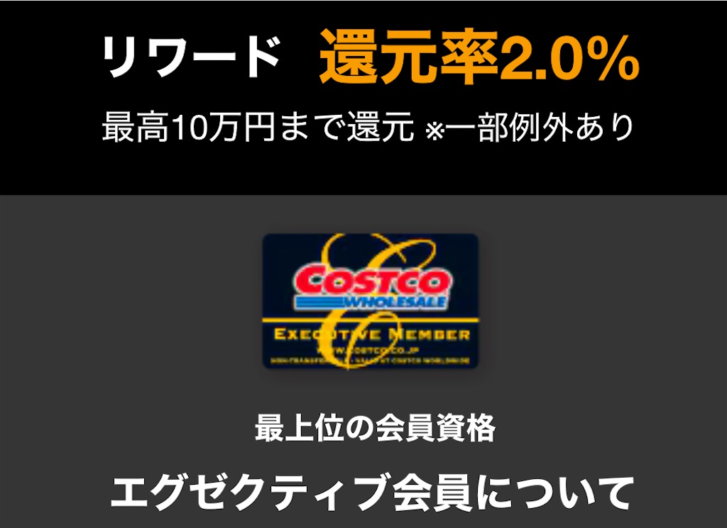 f:id:duffy178:20250206130408j:image