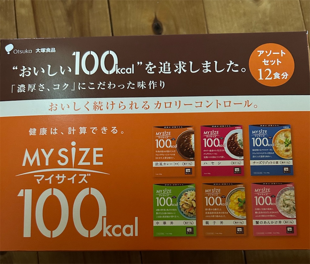 f:id:duffy178:20250830171730j:image