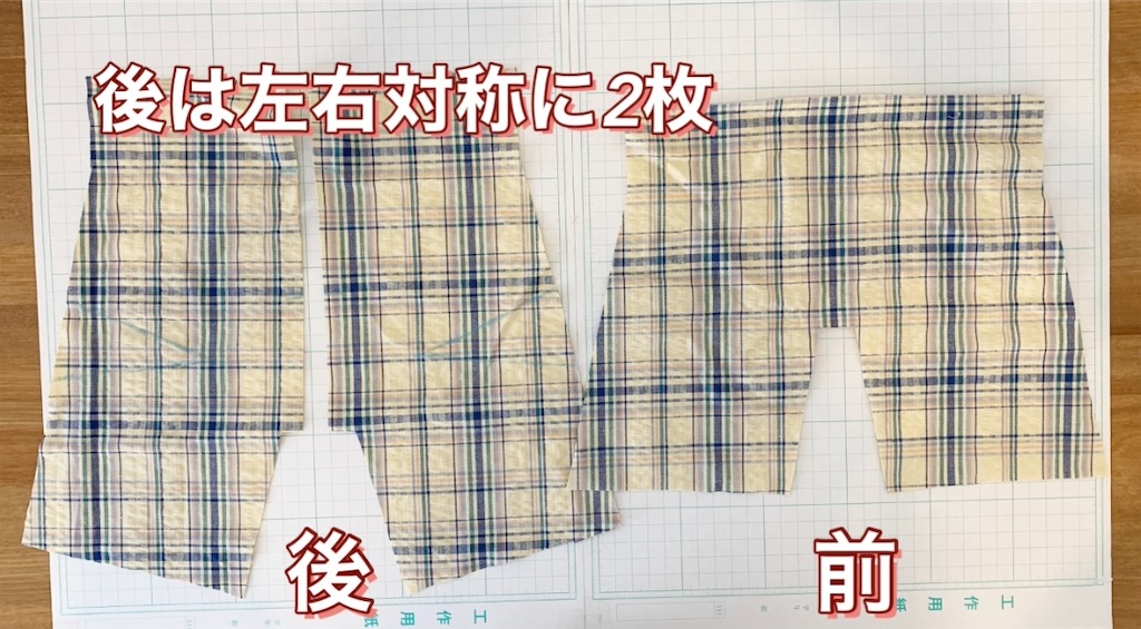 f:id:duffycollection:20210819175519j:image