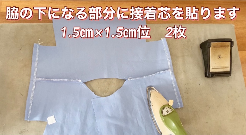 f:id:duffycollection:20210907130124j:image