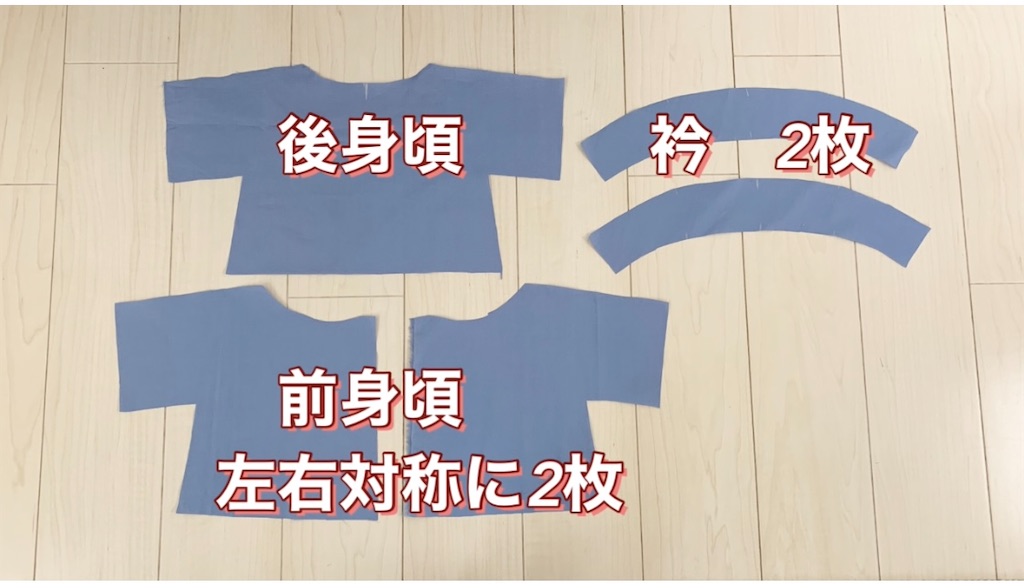 f:id:duffycollection:20210907130153j:image