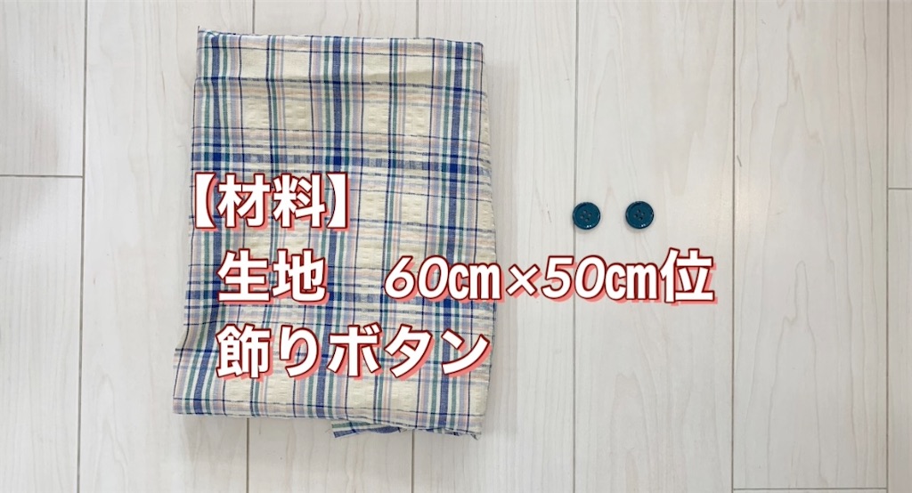 f:id:duffycollection:20210927215600j:image