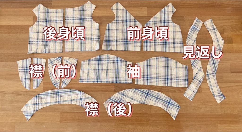 f:id:duffycollection:20210927215618j:image