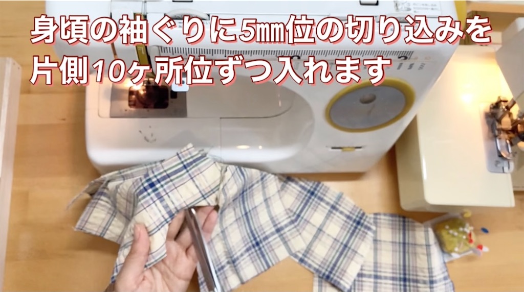 f:id:duffycollection:20210927215721j:image