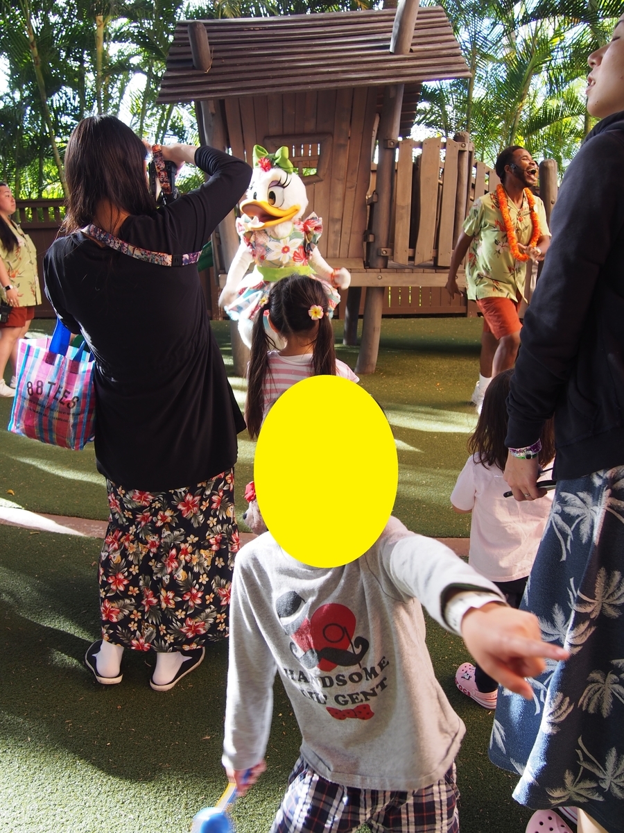 f:id:duffytravel:20190728170413j:plain f:id:duffytravel:20190728170413j:plain