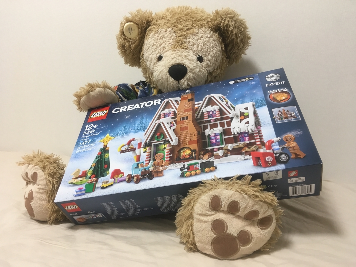 f:id:duffytravel:20191006001627j:plain f:id:duffytravel:20191006001627j:plain