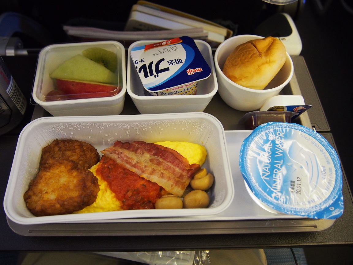 f:id:duffytravel:20200106235244j:plain f:id:duffytravel:20200106235244j:plain
