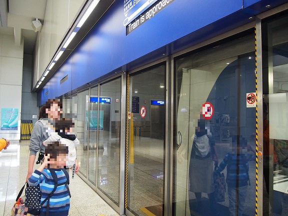 f:id:duffytravel:20200106235257j:plain f:id:duffytravel:20200106235257j:plain