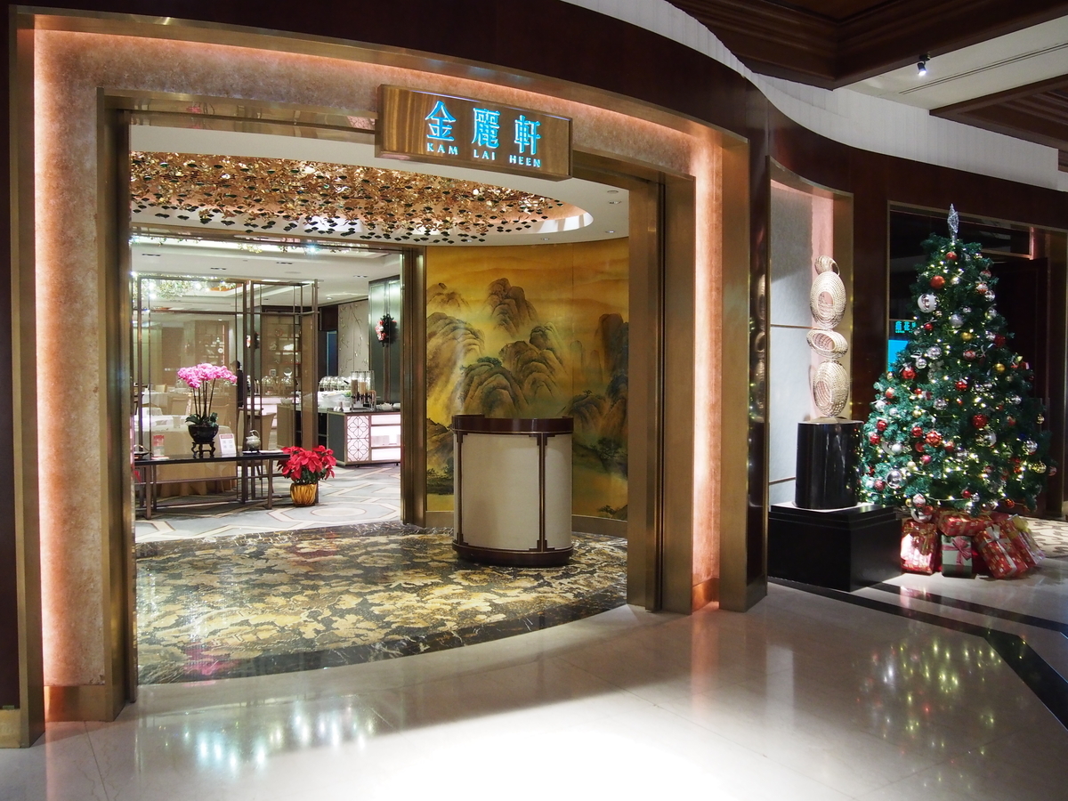 f:id:duffytravel:20200107220641j:plain f:id:duffytravel:20200107220641j:plain