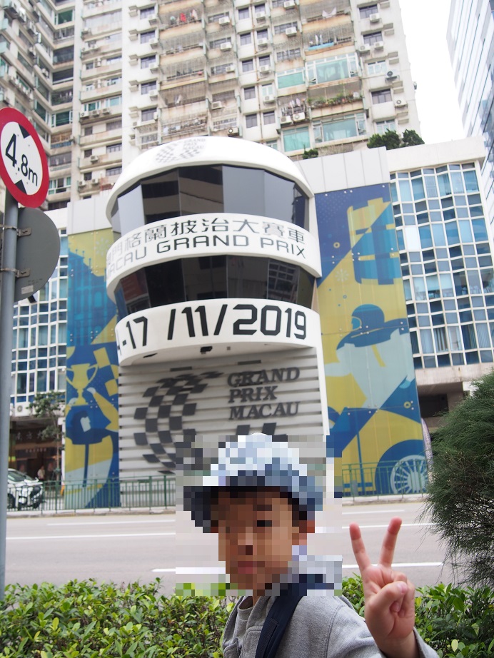 f:id:duffytravel:20200109223144j:plain f:id:duffytravel:20200109223144j:plain