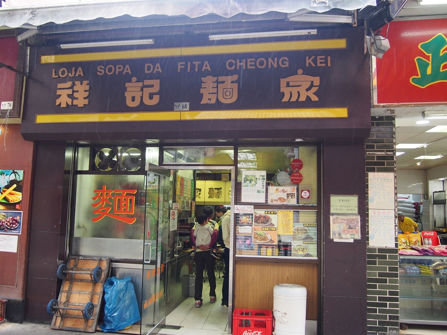f:id:duffytravel:20200109223427j:plain f:id:duffytravel:20200109223427j:plain