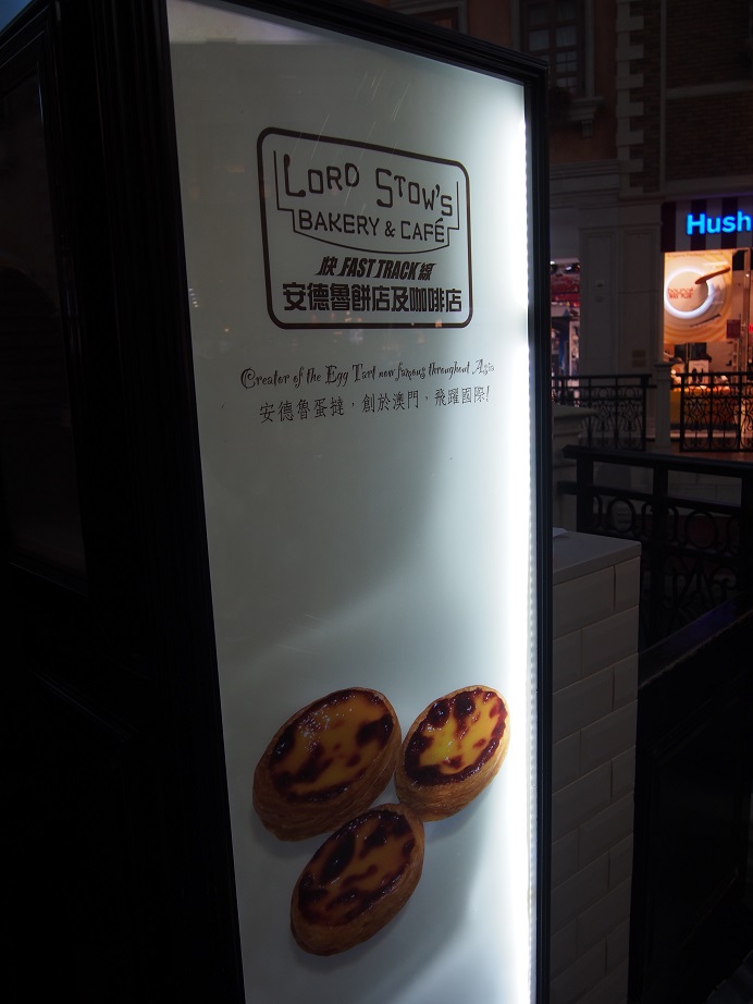 f:id:duffytravel:20200109223617j:plain f:id:duffytravel:20200109223617j:plain