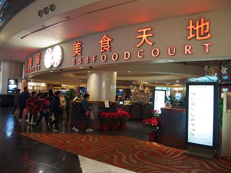 f:id:duffytravel:20200110231315j:plain f:id:duffytravel:20200110231315j:plain