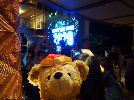 f:id:duffytravel:20200112160042j:plain f:id:duffytravel:20200112160042j:plain