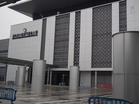 f:id:duffytravel:20200112160241j:plain f:id:duffytravel:20200112160241j:plain