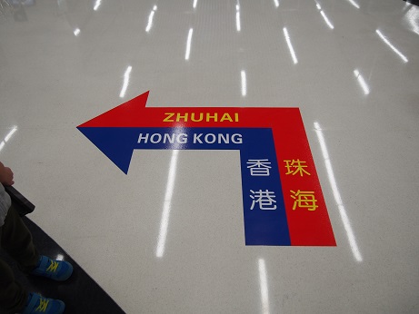 f:id:duffytravel:20200112160255j:plain f:id:duffytravel:20200112160255j:plain