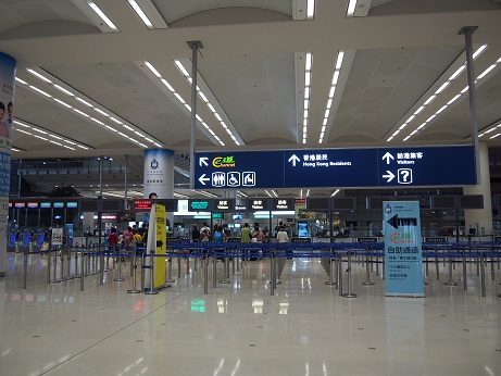 f:id:duffytravel:20200112160321j:plain f:id:duffytravel:20200112160321j:plain