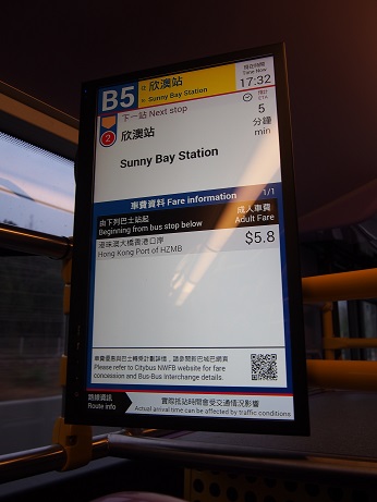 f:id:duffytravel:20200112160340j:plain f:id:duffytravel:20200112160340j:plain