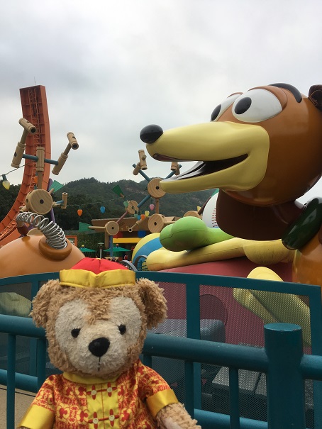 f:id:duffytravel:20200114221052j:plain f:id:duffytravel:20200114221052j:plain