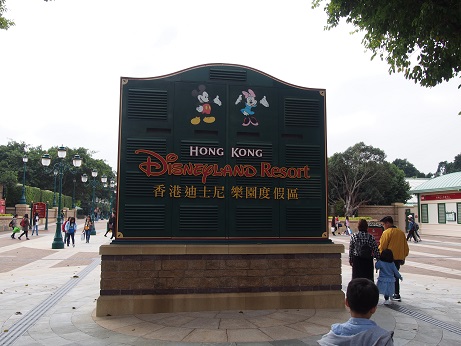f:id:duffytravel:20200114221213j:plain f:id:duffytravel:20200114221213j:plain