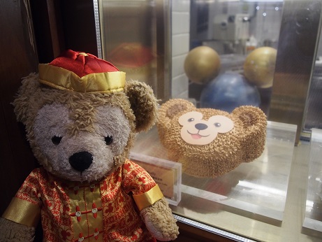 f:id:duffytravel:20200114221328j:plain f:id:duffytravel:20200114221328j:plain