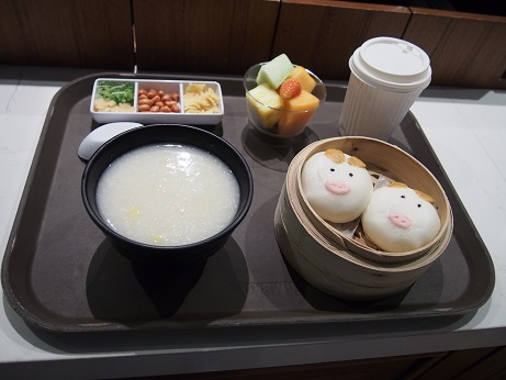 f:id:duffytravel:20200116233150j:plain f:id:duffytravel:20200116233150j:plain