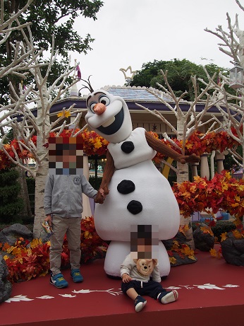 f:id:duffytravel:20200116233218j:plain f:id:duffytravel:20200116233218j:plain