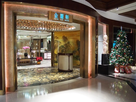 f:id:duffytravel:20200119001435j:plain f:id:duffytravel:20200119001435j:plain