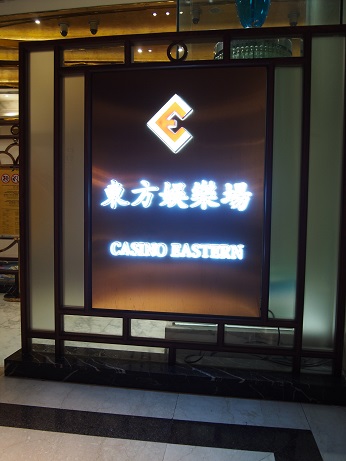 f:id:duffytravel:20200119001449j:plain f:id:duffytravel:20200119001449j:plain