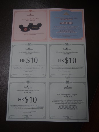 f:id:duffytravel:20200123003539j:plain f:id:duffytravel:20200123003539j:plain