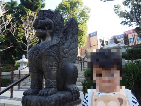 f:id:duffytravel:20200123003600j:plain f:id:duffytravel:20200123003600j:plain