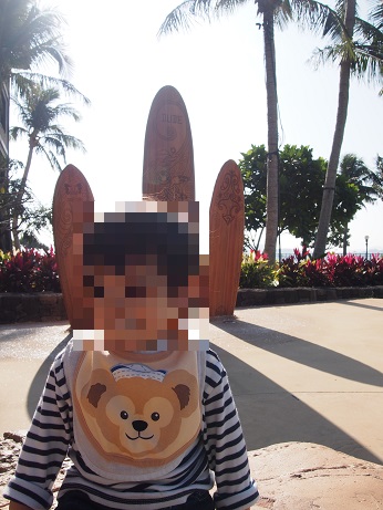 f:id:duffytravel:20200123003614j:plain f:id:duffytravel:20200123003614j:plain
