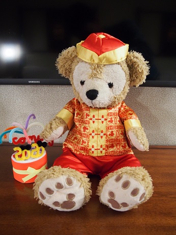 f:id:duffytravel:20200123003735j:plain f:id:duffytravel:20200123003735j:plain