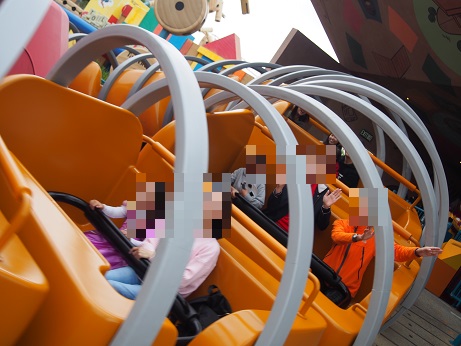 f:id:duffytravel:20200126232508j:plain f:id:duffytravel:20200126232508j:plain