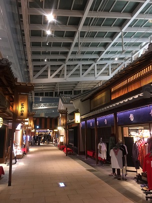 f:id:duffytravel:20200203231614j:plain f:id:duffytravel:20200203231614j:plain
