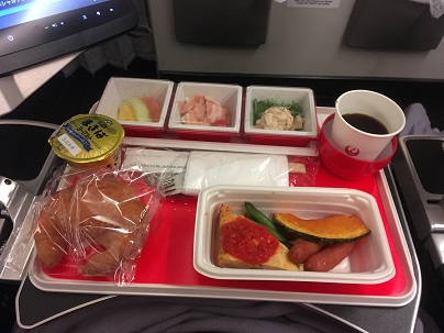 f:id:duffytravel:20200205224938j:plain f:id:duffytravel:20200205224938j:plain