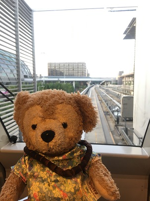 f:id:duffytravel:20200205225002j:plain f:id:duffytravel:20200205225002j:plain