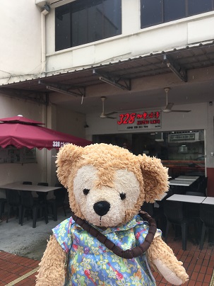 f:id:duffytravel:20200209104113j:plain f:id:duffytravel:20200209104113j:plain